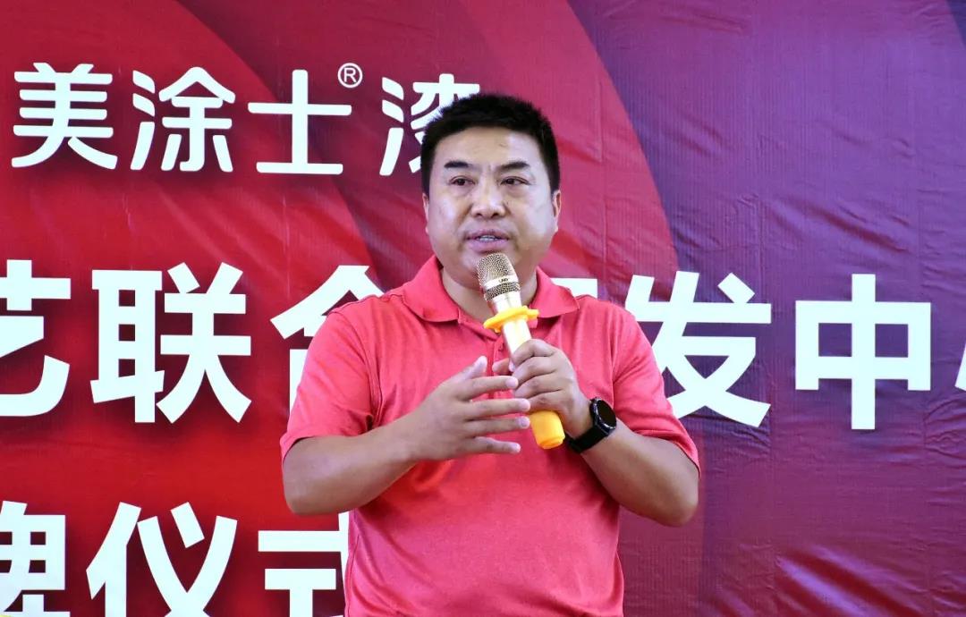 中国·美高梅4688集团am(股份)有限公司-官方网站