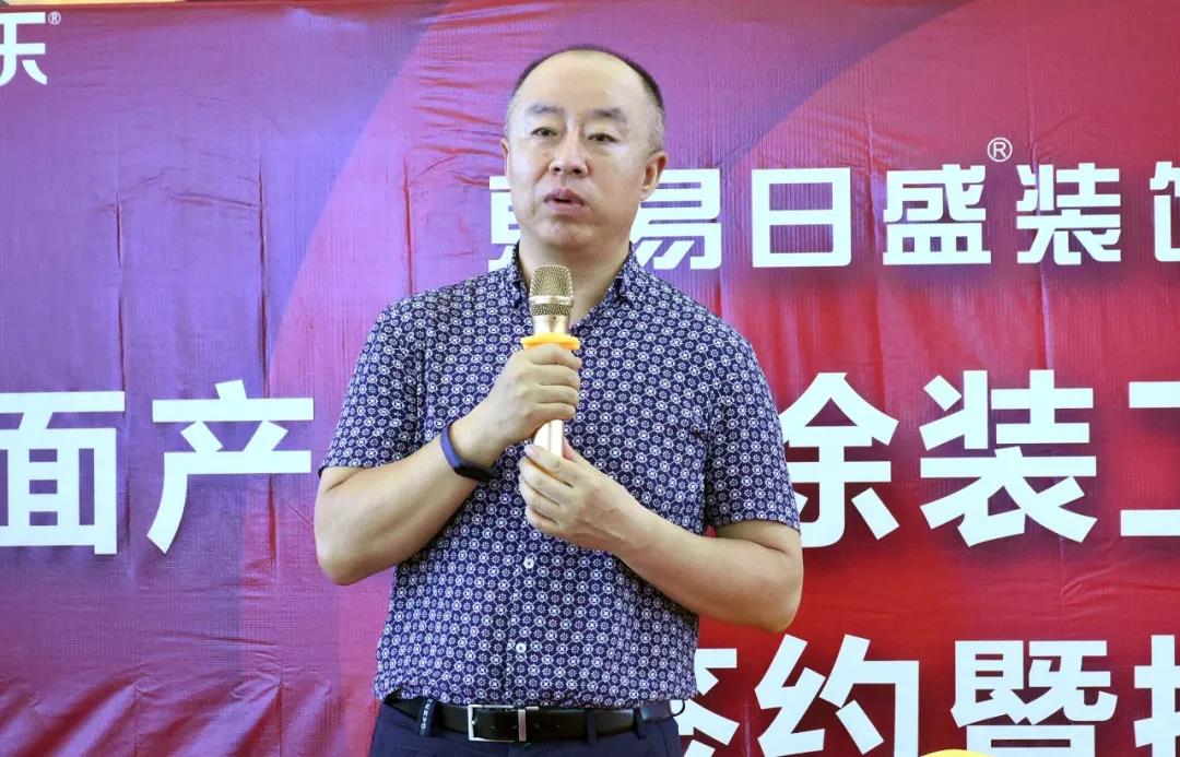 中国·美高梅4688集团am(股份)有限公司-官方网站