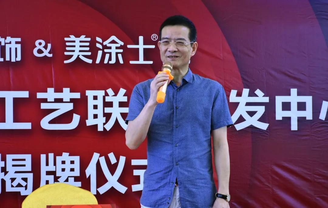 中国·美高梅4688集团am(股份)有限公司-官方网站