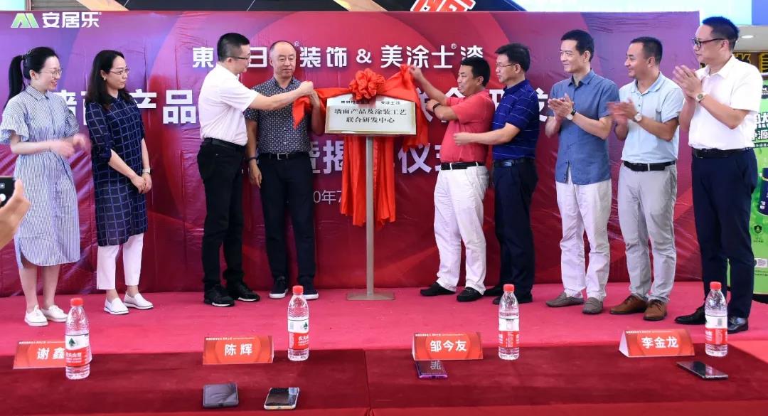 中国·美高梅4688集团am(股份)有限公司-官方网站