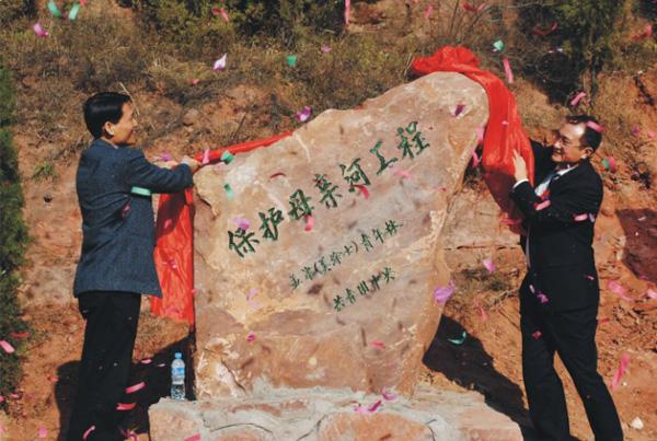 中国·美高梅4688集团am(股份)有限公司-官方网站