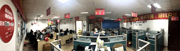 中国·美高梅4688集团am(股份)有限公司-官方网站