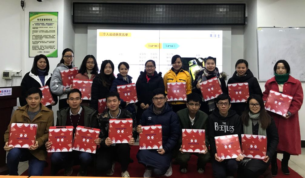 中国·美高梅4688集团am(股份)有限公司-官方网站