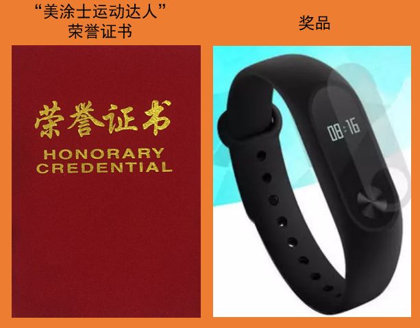 中国·美高梅4688集团am(股份)有限公司-官方网站