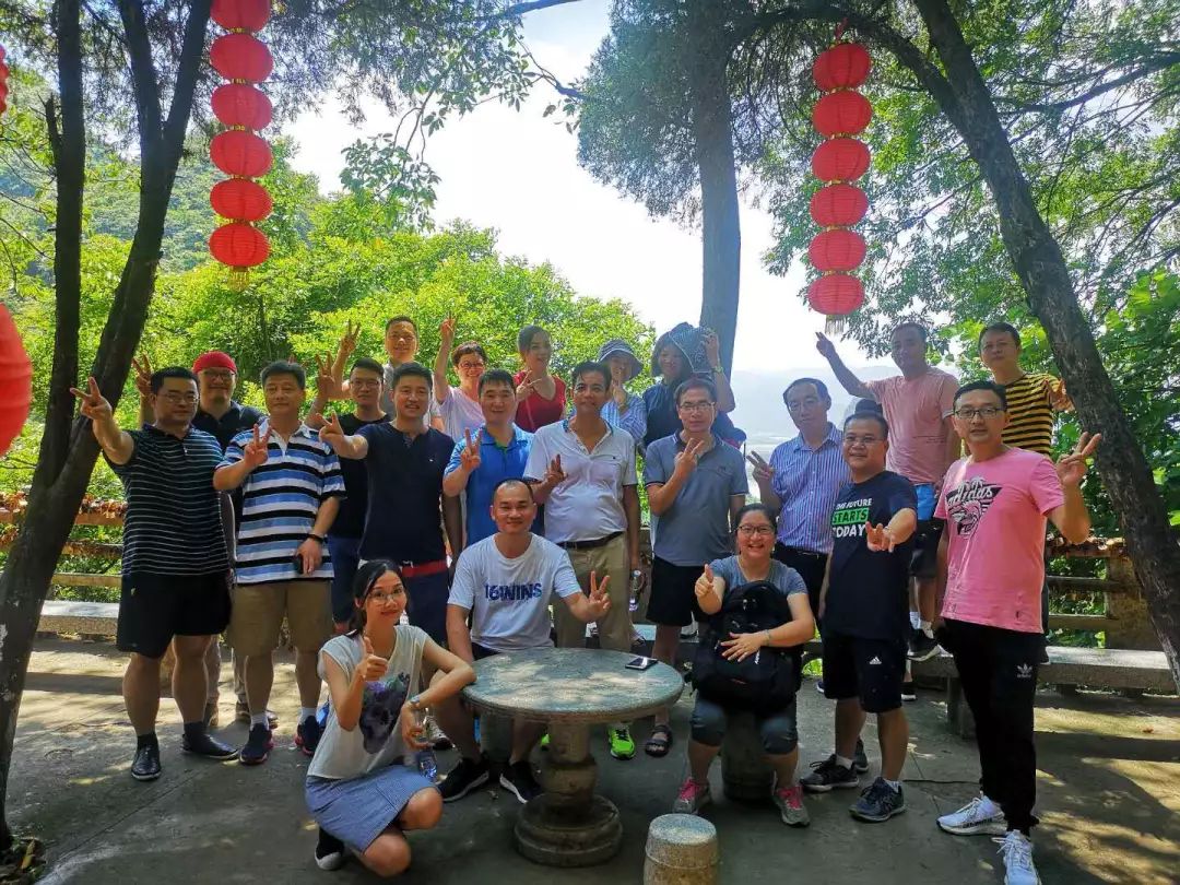 中国·美高梅4688集团am(股份)有限公司-官方网站