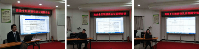 中国·美高梅4688集团am(股份)有限公司-官方网站