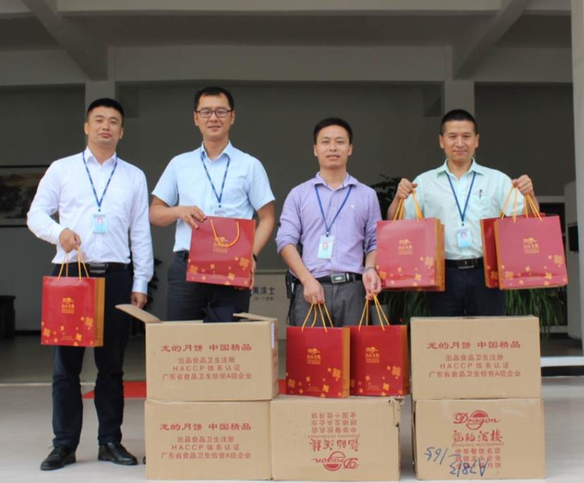 中国·美高梅4688集团am(股份)有限公司-官方网站