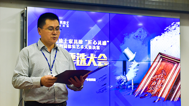 中国·美高梅4688集团am(股份)有限公司-官方网站