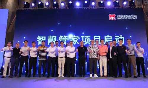 中国·美高梅4688集团am(股份)有限公司-官方网站