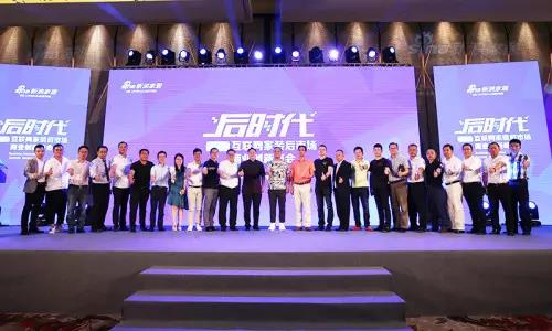 中国·美高梅4688集团am(股份)有限公司-官方网站