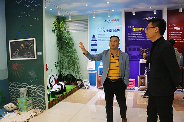 中国·美高梅4688集团am(股份)有限公司-官方网站