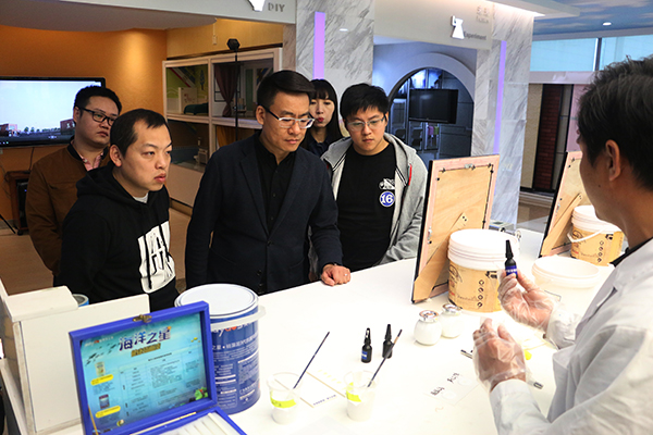 中国·美高梅4688集团am(股份)有限公司-官方网站