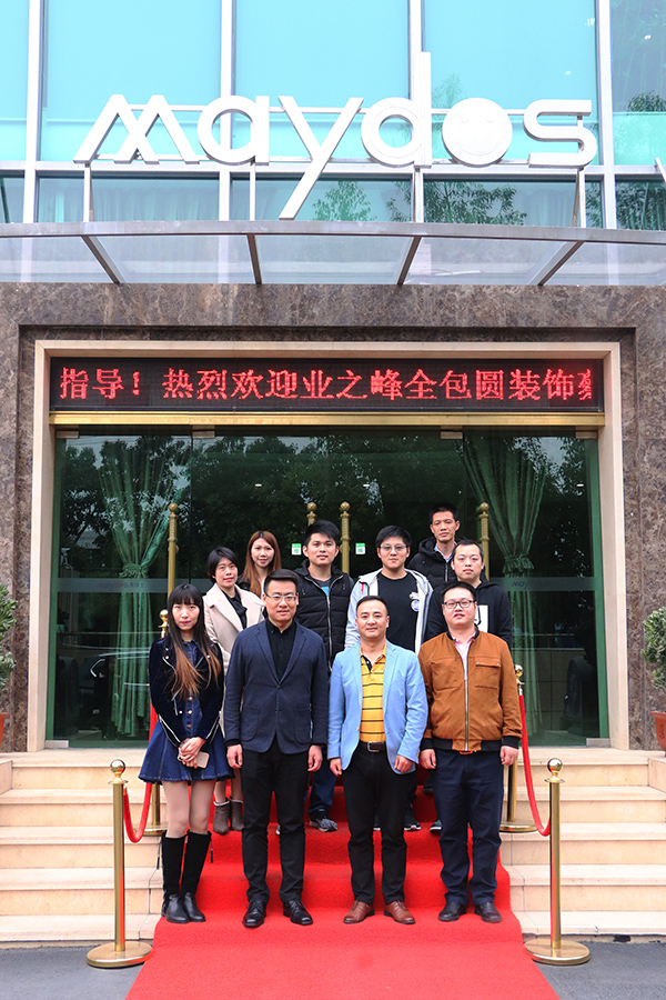 中国·美高梅4688集团am(股份)有限公司-官方网站