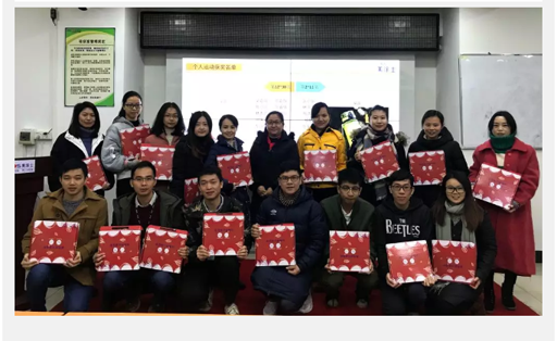 中国·美高梅4688集团am(股份)有限公司-官方网站