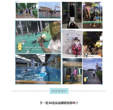 中国·美高梅4688集团am(股份)有限公司-官方网站