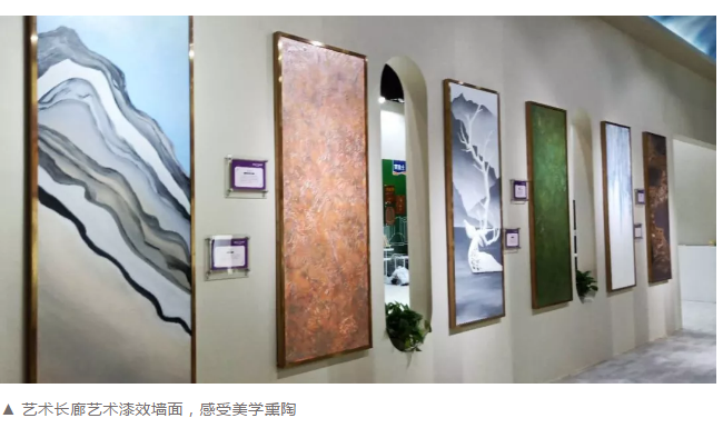 中国·美高梅4688集团am(股份)有限公司-官方网站