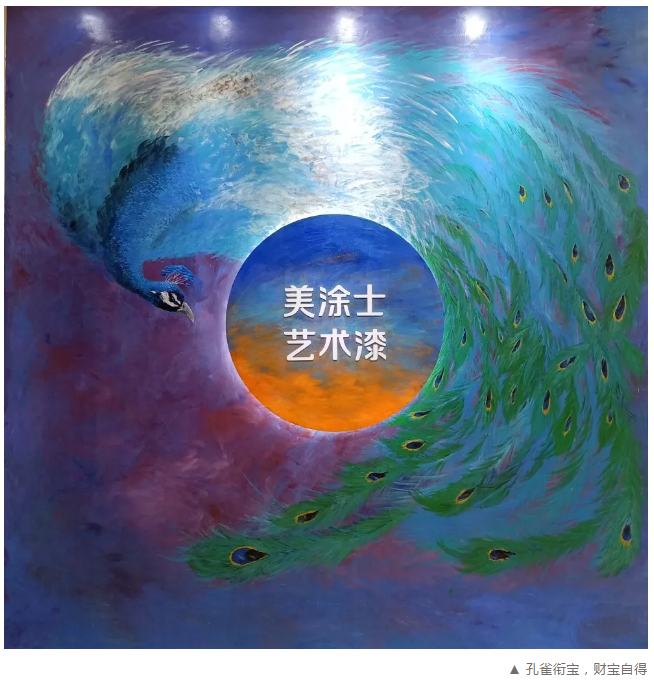 中国·美高梅4688集团am(股份)有限公司-官方网站