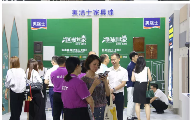 中国·美高梅4688集团am(股份)有限公司-官方网站