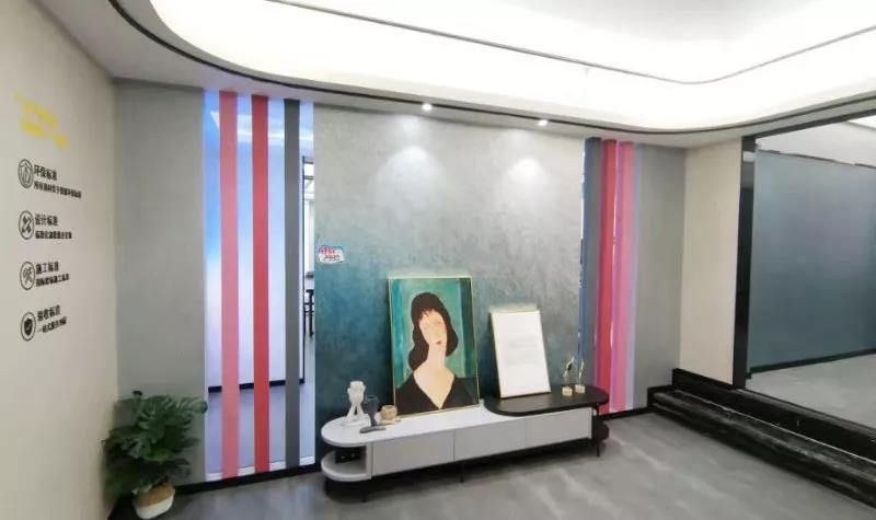 中国·美高梅4688集团am(股份)有限公司-官方网站