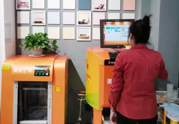 中国·美高梅4688集团am(股份)有限公司-官方网站