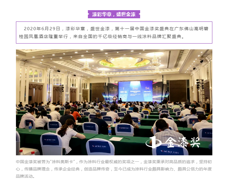 中国·美高梅4688集团am(股份)有限公司-官方网站