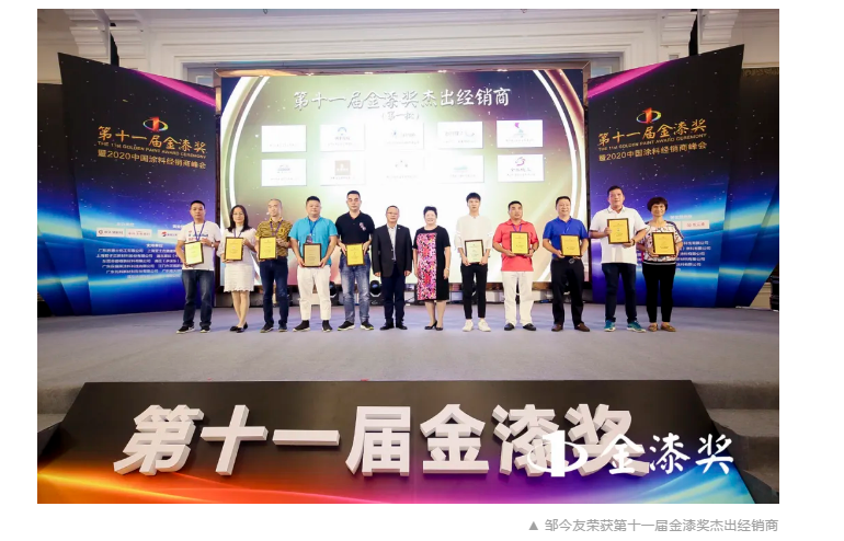 中国·美高梅4688集团am(股份)有限公司-官方网站