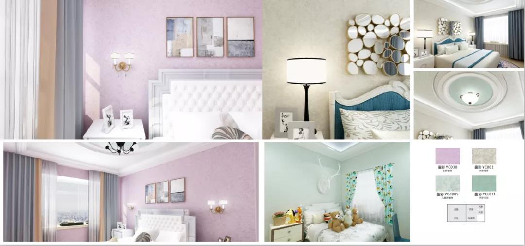 中国·美高梅4688集团am(股份)有限公司-官方网站