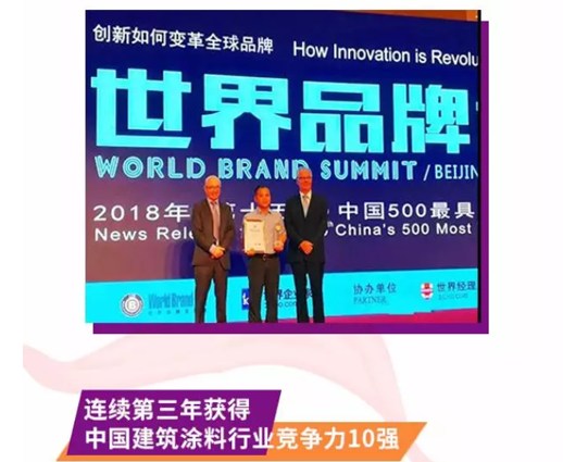 中国·美高梅4688集团am(股份)有限公司-官方网站