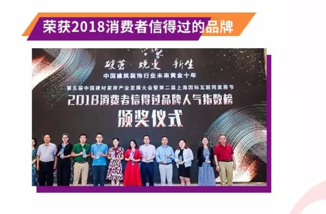 中国·美高梅4688集团am(股份)有限公司-官方网站