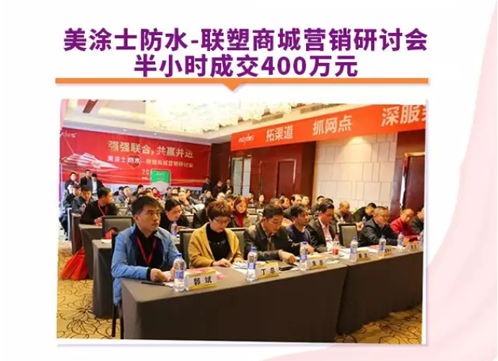 中国·美高梅4688集团am(股份)有限公司-官方网站