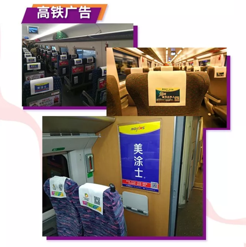 中国·美高梅4688集团am(股份)有限公司-官方网站