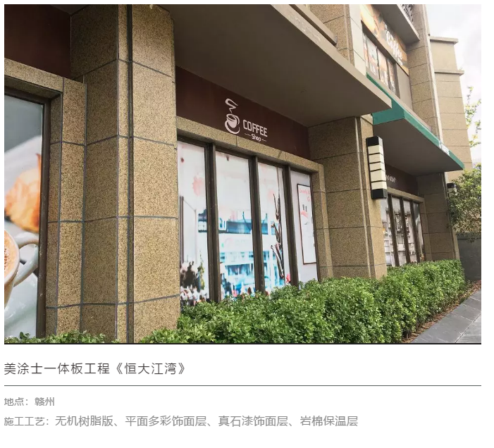 中国·美高梅4688集团am(股份)有限公司-官方网站