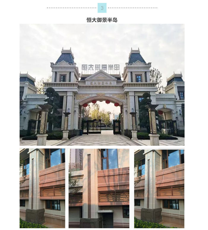 中国·美高梅4688集团am(股份)有限公司-官方网站