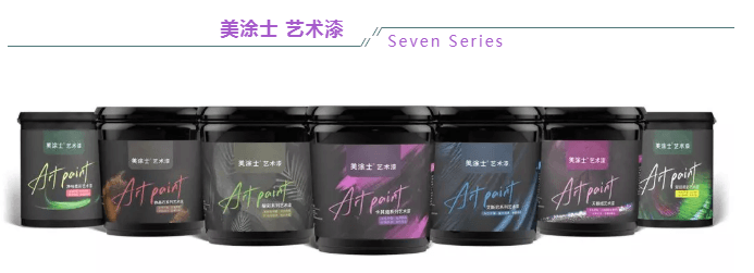 中国·美高梅4688集团am(股份)有限公司-官方网站