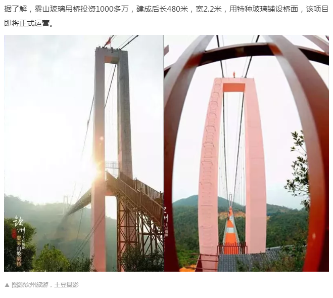 中国·美高梅4688集团am(股份)有限公司-官方网站