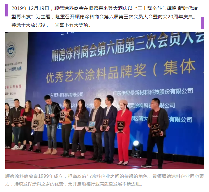 中国·美高梅4688集团am(股份)有限公司-官方网站