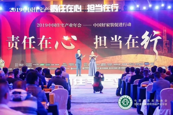 中国·美高梅4688集团am(股份)有限公司-官方网站