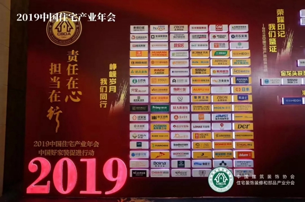 中国·美高梅4688集团am(股份)有限公司-官方网站