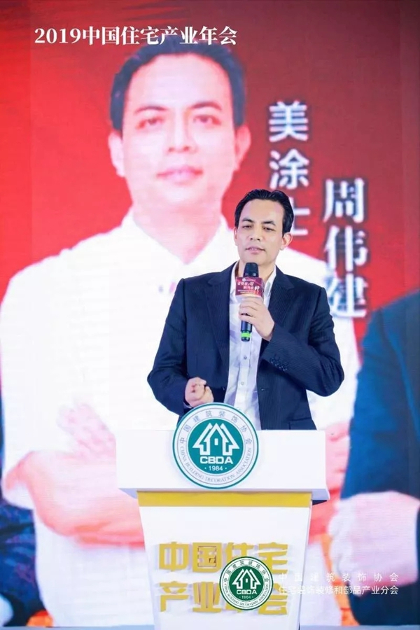 中国·美高梅4688集团am(股份)有限公司-官方网站