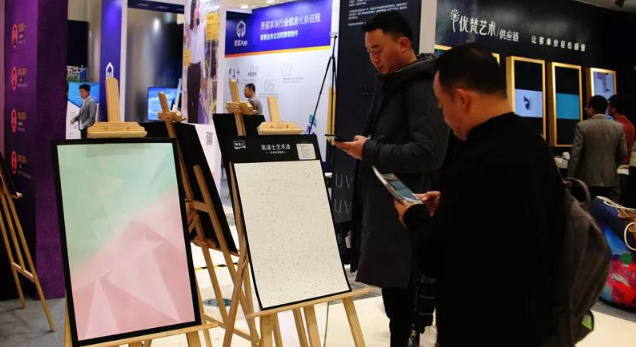 中国·美高梅4688集团am(股份)有限公司-官方网站