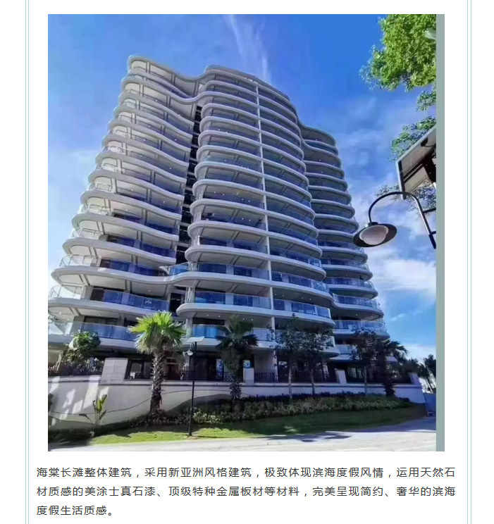 中国·美高梅4688集团am(股份)有限公司-官方网站