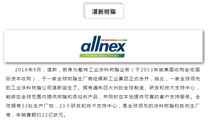 中国·美高梅4688集团am(股份)有限公司-官方网站