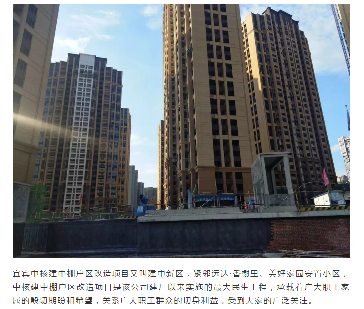 中国·美高梅4688集团am(股份)有限公司-官方网站