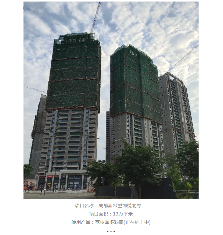 中国·美高梅4688集团am(股份)有限公司-官方网站