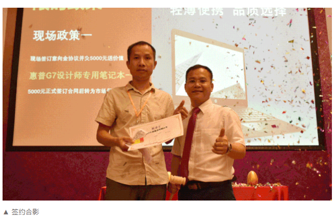 中国·美高梅4688集团am(股份)有限公司-官方网站