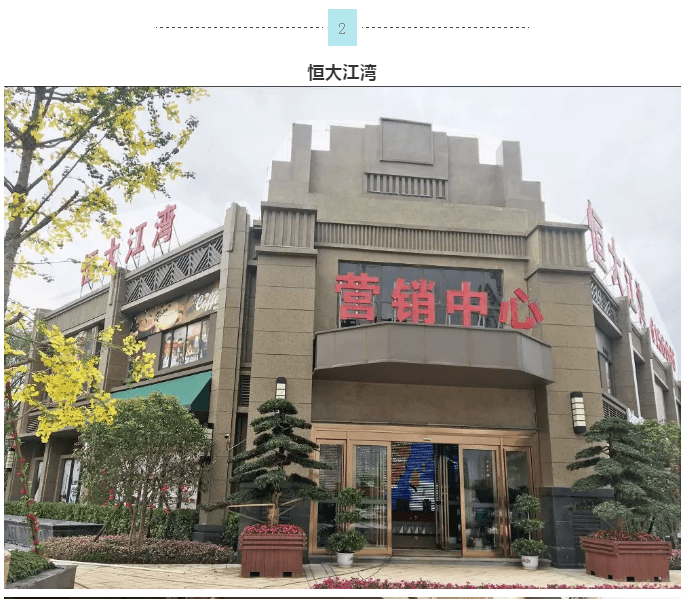 中国·美高梅4688集团am(股份)有限公司-官方网站