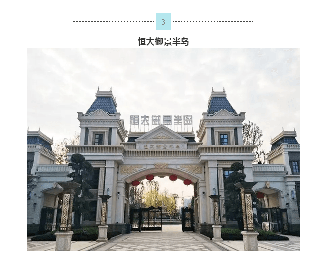 中国·美高梅4688集团am(股份)有限公司-官方网站