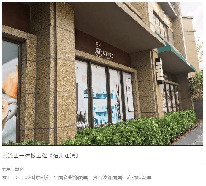 中国·美高梅4688集团am(股份)有限公司-官方网站