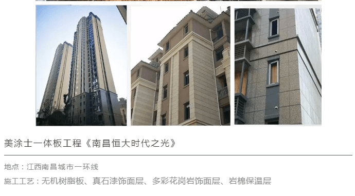 中国·美高梅4688集团am(股份)有限公司-官方网站