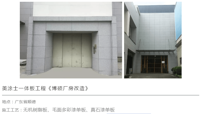 中国·美高梅4688集团am(股份)有限公司-官方网站